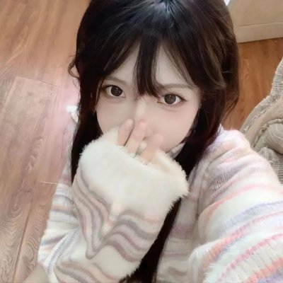 爱·真·承