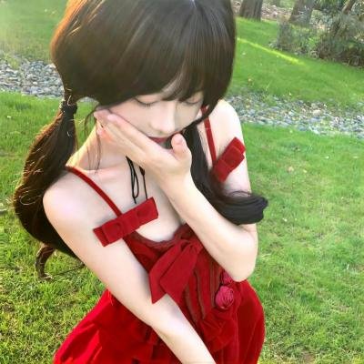告别昨日